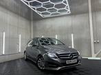 MERCEDES-BENZ B180/XENON/PDC/NAVI/CRUISE/GARANTIE, Auto's, Voorwielaandrijving, Testrit aan huis, Stof, 5 deurs