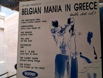 Boom records  beschikbaar voor biedingen