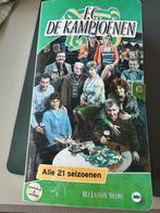 FC De Kampioenen - dvd’s, Ophalen
