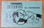 Kiekeboe poppenspel oude sticker Merho, Verzamelen, Ophalen of Verzenden, Overige figuren, Zo goed als nieuw, Plaatje, Poster of Sticker
