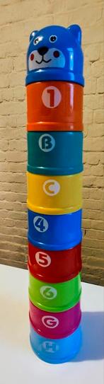 Kids Toys Stapelbekers Beer 9-delig Multicolor, Kinderen en Baby's, Ophalen, Zo goed als nieuw, Babygym