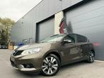 Nissan pulsar - 2015 - *014000KM* - AUTOMAAT - benzine - pdc, Auto's, Stof, Euro 6, 4 cilinders, Bruin