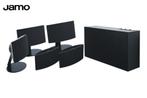Complete home cinema met versterker, Audio, Tv en Foto, Home Cinema-sets, Gebruikt, 70 watt of meer, 5.1-systeem, Overige spelers