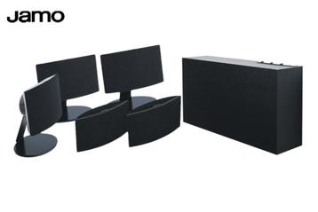 Complete home cinema met versterker beschikbaar voor biedingen