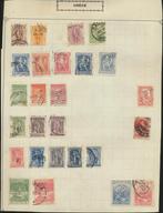 griekenland 46 zegels, Postzegels en Munten, Postzegels | Europa | Overig, Griekenland, Verzenden, Gestempeld