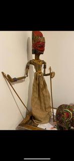 Decoration Indonesien, Enlèvement, Comme neuf