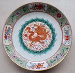 Chinese - Chinees Schotel - Republiek - Draak Decor - Gemerk, Antiquités & Art, Antiquités | Porcelaine, Enlèvement ou Envoi