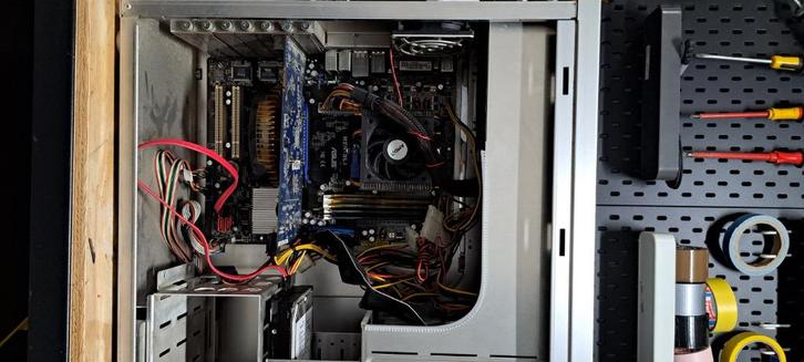 Retro PC - AMD/Nvidia, Informatique & Logiciels, Ordinateurs de bureau, Utilisé, 3 à 4 Ghz, 8 GB, Avec carte vidéo, Enlèvement