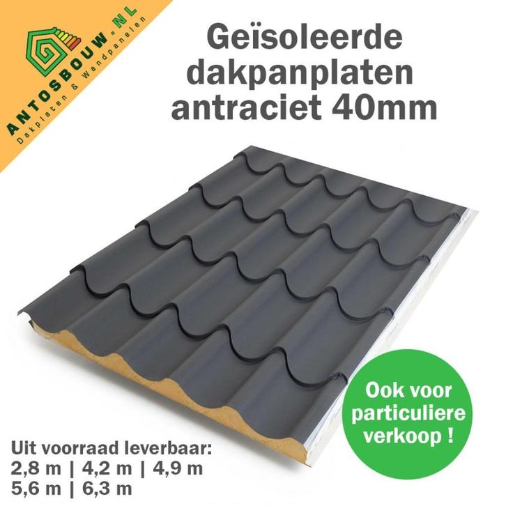 Geïsoleerde Dakpanplaten 40 mm dik, Doe-het-zelf en Bouw, Dakpannen en Dakbedekking, Nieuw, Dakplaat of Dakpanplaat, Ophalen