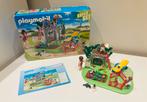Playmobil tuin - 70010, Kinderen en Baby's, Speelgoed | Playmobil, Ophalen of Verzenden, Zo goed als nieuw