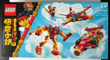 LEGO Monkie Kid 80030 beschikbaar voor biedingen