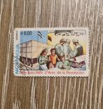Postzegels Nicaragua, Ophalen of Verzenden, Gestempeld