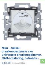 Schakelmateriaal niko inbouw original, Ophalen of Verzenden, Zo goed als nieuw