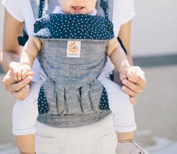 Draagzak Ergobaby Omni 360 Star dust beschikbaar voor biedingen
