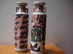 Qianlong CHINESE arrow vase rouleau vaas x2 DOUCAI porselein, Ophalen of Verzenden