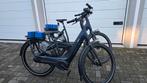 Prachtset! Gazelle Avignon C8! Bosch Active line Plus! 625wh, Fietsen en Brommers, Elektrische fietsen, Ophalen, Gazelle