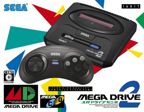 Nieuw - SEGA MEGA DRIVE 2 MINI -JAP - 2O22 Sealed, Games en Spelcomputers, Games | Sega, Nieuw, Mega Drive, Ophalen of Verzenden