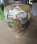 verschillende Chinese vazen, Ophalen of Verzenden, Nieuw