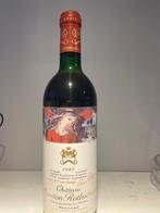 MOUTON ROTHSCHILD 1985 40 JAAR PAUILLAC, Verzamelen, Wijnen, Ophalen
