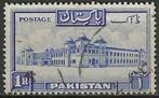 Pakistan 1948 - Yvert 38 - Salimullah Hotel in Dhaka (ST), Timbres & Monnaies, Timbres | Asie, Affranchi, Envoi