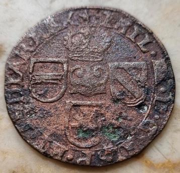 Oord 1630 (Maastricht) Philips IIII / R1 ! / Zeldzaam ! beschikbaar voor biedingen