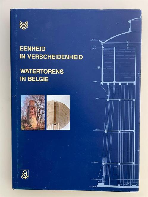 Watertorens in België, Boeken, Geschiedenis | Nationaal, Ophalen of Verzenden