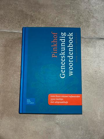 Pinkhof Geneeskundig woordenboek beschikbaar voor biedingen