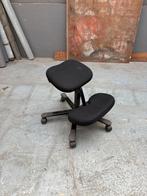 Ergonomische bureau kruk op wielen, Huis en Inrichting, Bureaustoelen, Ophalen