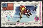 Yemen-Koninkrijk 1968 - Yvert 566SW - Olympische Spelen (ST), Postzegels en Munten, Postzegels | Azië, Verzenden, Gestempeld