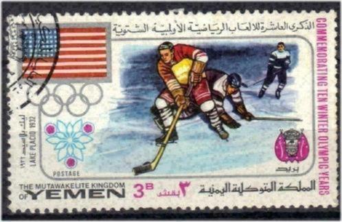 Yemen-Koninkrijk 1968 - Yvert 566SW - Olympische Spelen (ST), Timbres & Monnaies, Timbres | Asie, Affranchi, Envoi