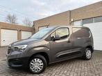 Opel Combo | 12 Maanden Garantie | 56 Dkm | Benzine | 2021 |, Auto's, Voorwielaandrijving, Testrit aan huis, Stof, 1199 cc