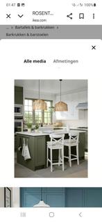 Tabourets de bar Rosentorp (voir mes autres annonces), Enlèvement, Comme neuf