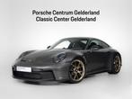 Porsche 992 GT3 Touring - Sonderwunsch - 1 of 1, Auto's, Automaat, Zwart, Bedrijf, Start-stop-systeem