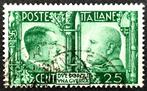 Wapenbroederschap Hitler & Mussolini 1941, Postzegels en Munten, Postzegels | Europa | Italië, Ophalen of Verzenden, Gestempeld