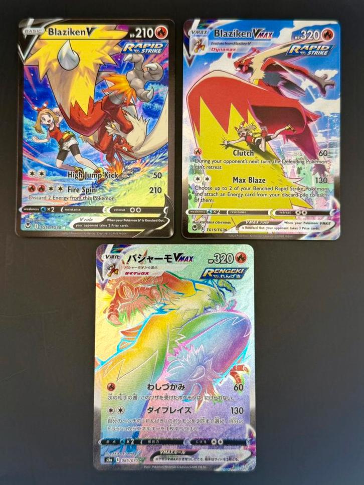Pokémon lot - Blaziken V & VMAX (3x chase Cards), Hobby en Vrije tijd, Verzamelkaartspellen | Pokémon, Zo goed als nieuw, Meerdere kaarten