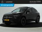 Mercedes-Benz GLA 250 e AMG Plug-In Hybride AMG Premium | Ni, Auto's, Automaat, Parkeercamera, Zwart, Bruin
