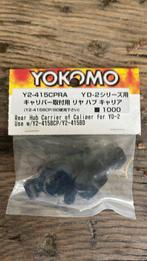Yokomo rear hub, Hobby en Vrije tijd, Modelbouw | Radiografisch | Auto's, Ophalen of Verzenden, Nieuw, Schaal 1:10, Auto onroad