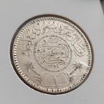 Piece de monnaie / Arabie S. / 1 Riyal / 1935 / Ag 916 / PR., Enlèvement ou Envoi, Autres pays, Monnaie en vrac, Argent