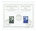 Carte d'occasion  fondation musicale reine Elisabeth (Post-0, Timbres & Monnaies, Timbres | Timbres thématiques, Dynastie, Affranchi