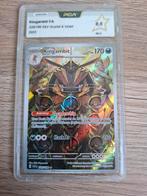 Kingambit fa pca graded, Ophalen, Zo goed als nieuw