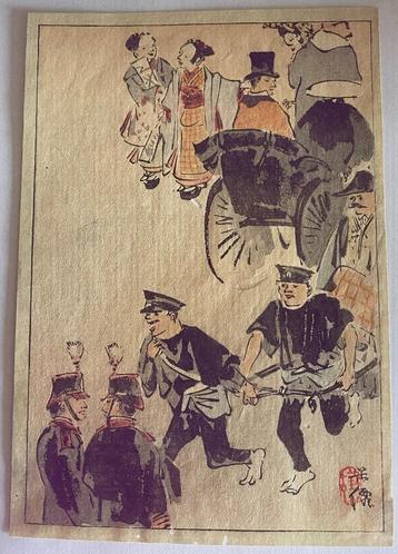 Japanse prent 'Geanimeerd Straattafereel' - 1930