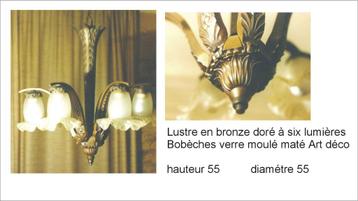 Lustre Bronze At Déco avec bobèches beschikbaar voor biedingen