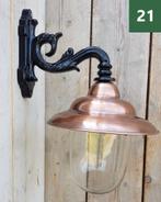 Nieuwe antieke monumentale klassieke buitenlampen lampen, Wandlamp, Nieuw, Ophalen of Verzenden, Netvoeding