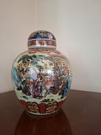 vaas china, Antiek en Kunst, Ophalen