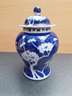 Vase de chine en porcelaine, bleu et blanc, Antiquités & Art, Antiquités | Vases, Enlèvement ou Envoi