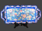 Serveerschaal Milieu de table Emaux de Longwy, Antiquités & Art, Antiquités | Céramique & Poterie, Enlèvement