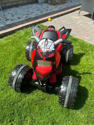 Kinderquad beschikbaar voor biedingen