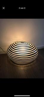 Design lamp nieuw van dimensi, Ophalen, Nieuw