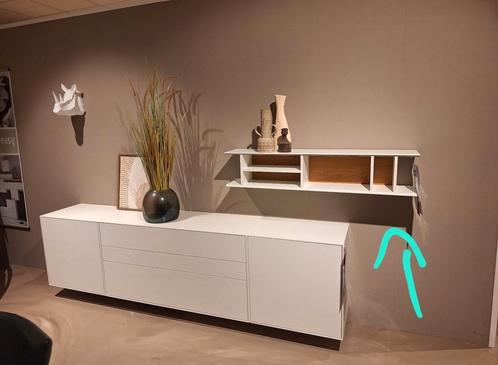 Hulsta wandrek / hangrek / hangelement wit + eik, Huis en Inrichting, Kasten | Dressoirs, Zo goed als nieuw, Ophalen of Verzenden