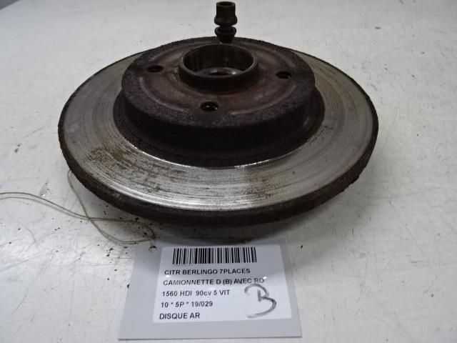 FREIN DISQUE ARRIÈRE Citroën Berlingo Multispace, Autos : Pièces & Accessoires, Freins & Transmission, Citroën, Utilisé